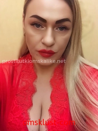 Проститутка Елена